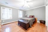 302 Oneida Way - Photo 53
