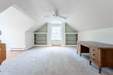 302 Oneida Way - Photo 55
