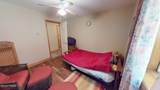 216 Westfall Drive - Photo 13