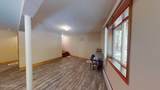 216 Westfall Drive - Photo 20
