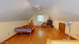 216 Westfall Drive - Photo 42
