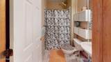 216 Westfall Drive - Photo 46