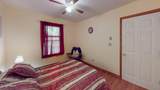 216 Westfall Drive - Photo 47