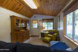 128 Rosebank Road - Photo 27
