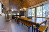 128 Rosebank Road - Photo 31
