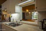 128 Rosebank Road - Photo 34