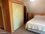 106 Chestnut Drive - Photo 34