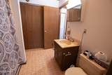 16 Par Court - Photo 29