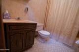 16 Par Court - Photo 40