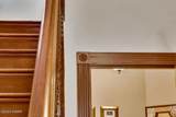 517 Sherman Road - Photo 23