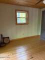 1030 Evergreen Drive - Photo 22