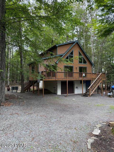 1030 Evergreen Drive - Photo 1