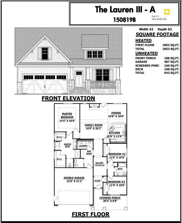 508 Sion Kelly Road - Photo 1 508 Sion Kelly Road - Photo 1