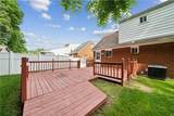 917 Mcintosh Dr - Photo 4