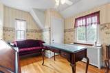 17 Wilmont Avenue - Photo 27