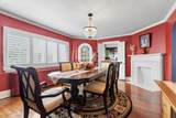 17 Wilmont Avenue - Photo 8