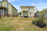 947 14th Street - Photo 14