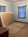 2112 Delaware Ave - Photo 15