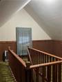 2112 Delaware Ave - Photo 20