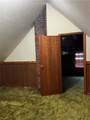 2112 Delaware Ave - Photo 22