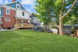 345 Mckinley Ave - Photo 40