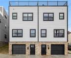4602 Davison Str. - Photo 1
