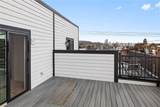 4602 Davison Str. - Photo 7