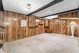 666 Hartranft Street - Photo 16