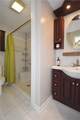 317 Parkridge Ln - Photo 20