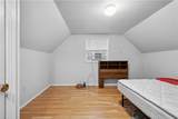 265 Johnston Rd - Photo 19