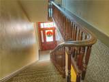 102-108 High Street - Photo 3