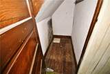 334 Moyhend St - Photo 15