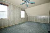 334 Moyhend St - Photo 16