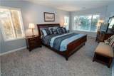 5330 Summit Drive - Photo 16