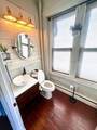 325 Porter St - Photo 7