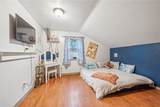 139 Willow Rd. - Photo 23