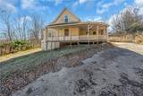 148 Cottage Road - Photo 4