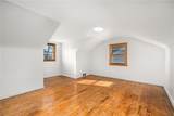 1299 Marshall Road - Photo 12