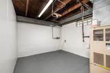 1299 Marshall Road - Photo 18