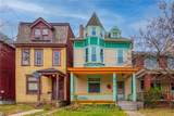 509 East End - Photo 1