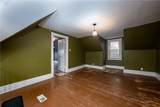 509 East End - Photo 16