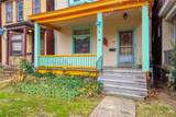 509 East End - Photo 2