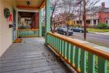 509 East End - Photo 3