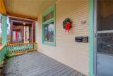 509 East End - Photo 4