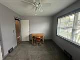 1715 Highland Avenue - Photo 31