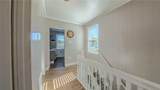 473 Mount Vernon Avenue Ext - Photo 21