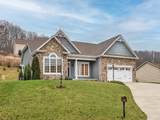 416 Willow Court - Photo 1