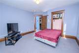 454 Water Street - Photo 11