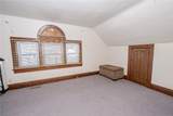 454 Water Street - Photo 22