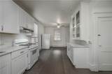 256 Maplewood - Photo 4